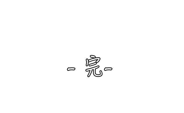 10人10色：初体验[h漫]韩漫全集-10人10色：初体验-洪氏 - 他與她的初戀（下篇）无删减无遮挡章节图片 