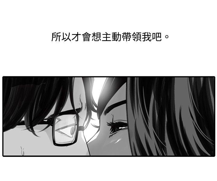 10人10色：初体验[h漫]韩漫全集-10人10色：初体验-金泰憲 - TALK SHOW（上）无删减无遮挡章节图片 