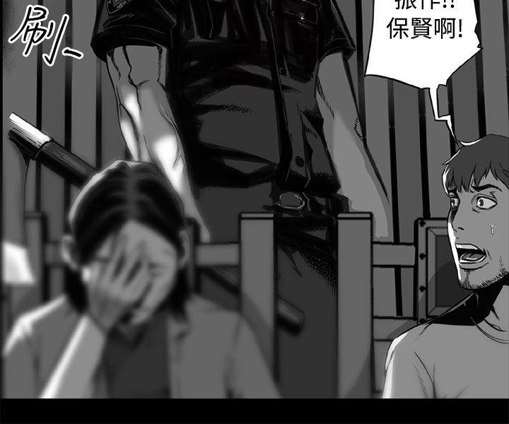 10人10色：初体验[h漫]韩漫全集-10人10色：初体验-金泰憲 - TALK SHOW（下）无删减无遮挡章节图片 