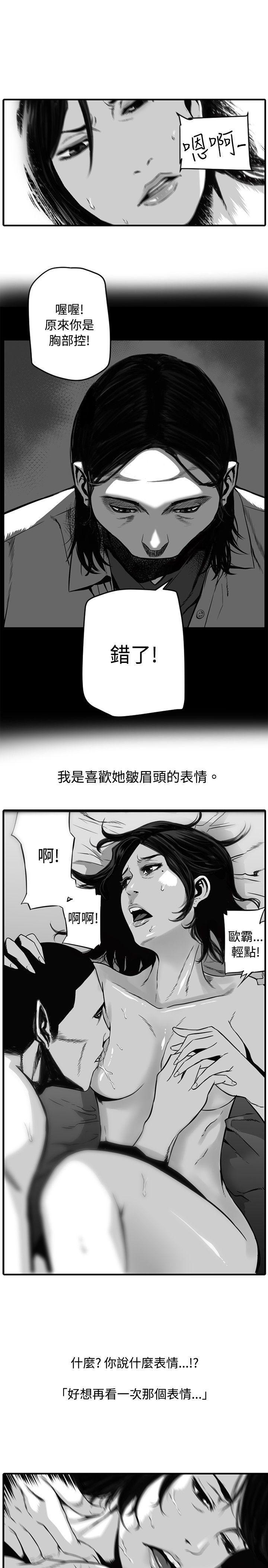10人10色：初体验[h漫]韩漫全集-10人10色：初体验-金泰憲 - TALK SHOW（下）无删减无遮挡章节图片 