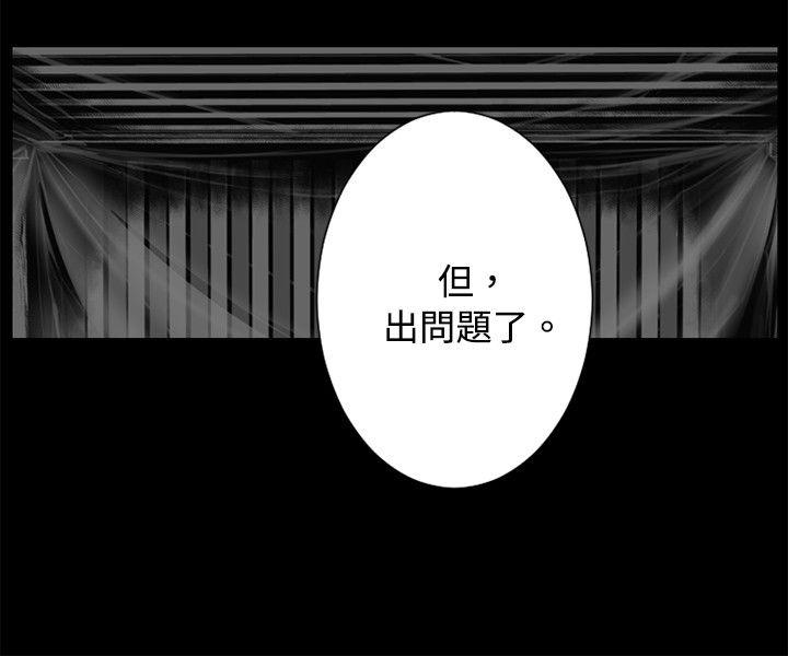 10人10色：初体验[h漫]韩漫全集-10人10色：初体验-金泰憲 - TALK SHOW（下）无删减无遮挡章节图片 