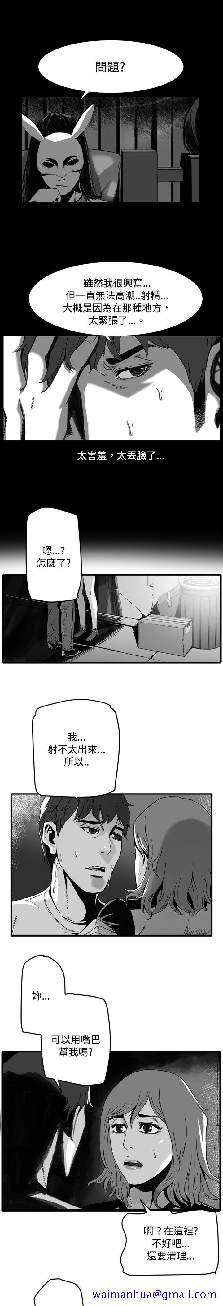 10人10色：初体验[h漫]韩漫全集-10人10色：初体验-金泰憲 - TALK SHOW（下）无删减无遮挡章节图片 