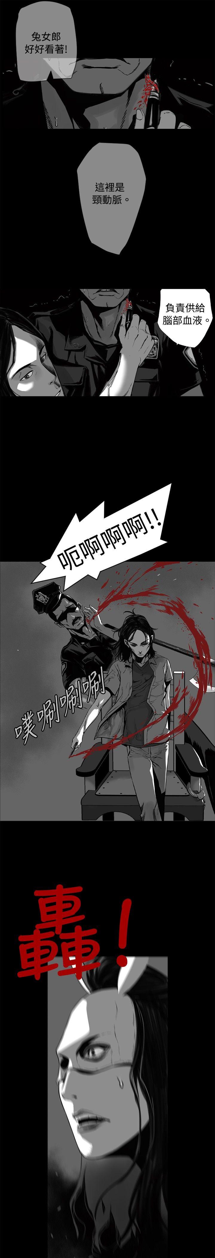 10人10色：初体验[h漫]韩漫全集-10人10色：初体验-金泰憲 - TALK SHOW（下）无删减无遮挡章节图片 