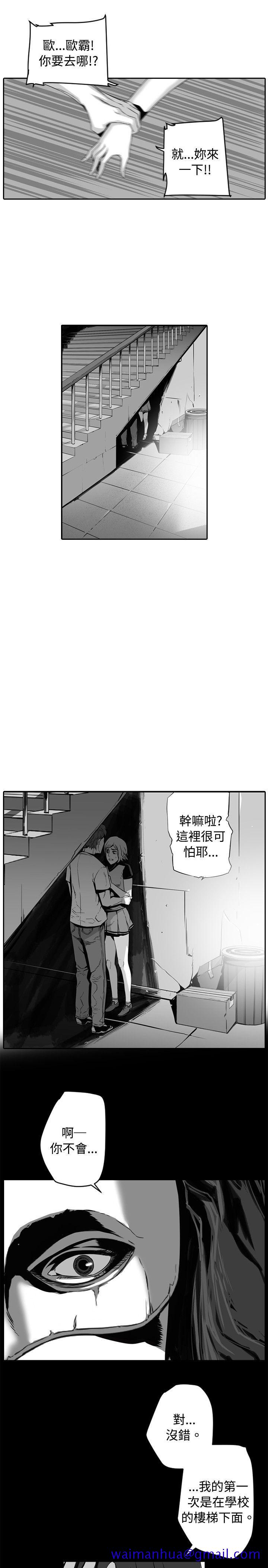 10人10色：初体验[h漫]韩漫全集-10人10色：初体验-金泰憲 - TALK SHOW（下）无删减无遮挡章节图片 