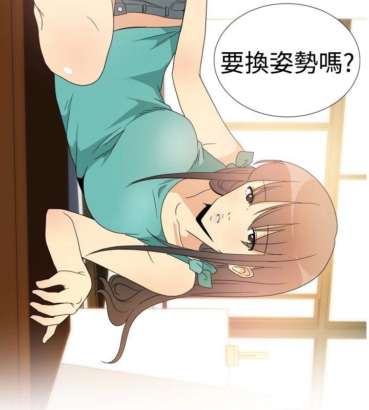 10人10色：初体验[h漫]韩漫全集-10人10色：初体验-李志勳 - 速寫1无删减无遮挡章节图片 