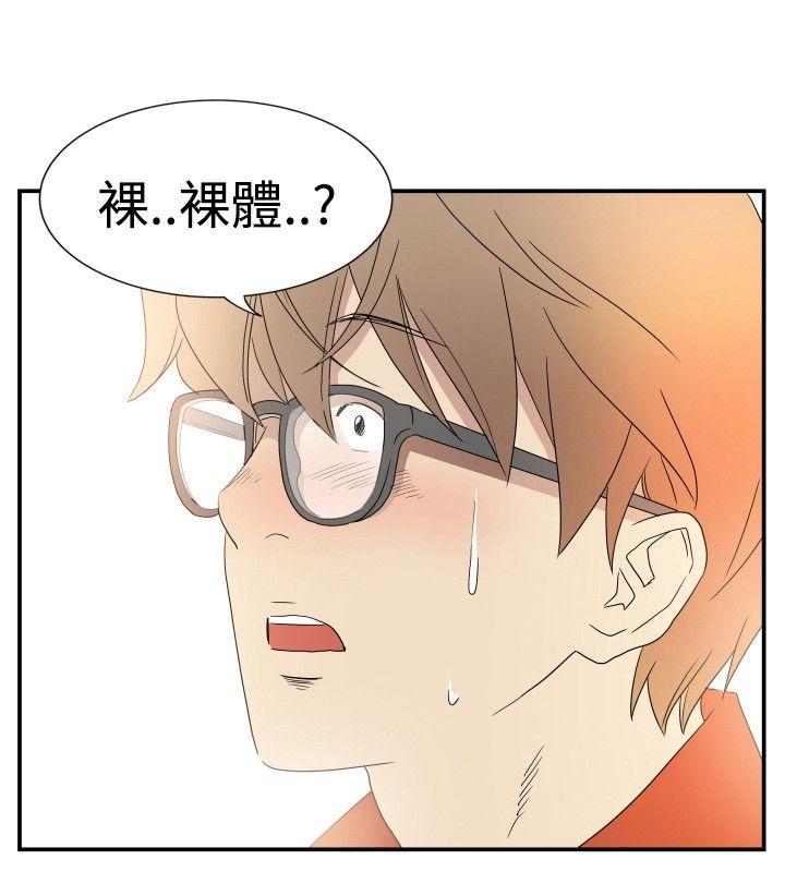 10人10色：初体验[h漫]韩漫全集-10人10色：初体验-李志勳 - 速寫1无删减无遮挡章节图片 