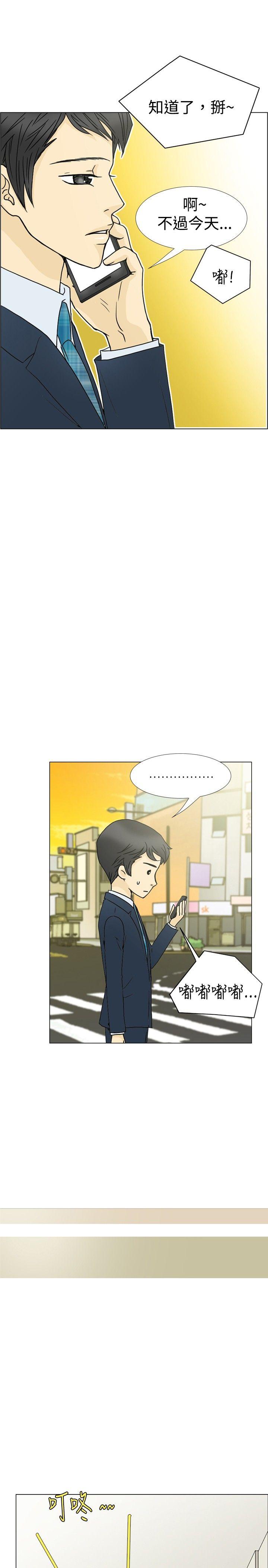 10人10色：初体验[h漫]韩漫全集-10人10色：初体验-最終話无删减无遮挡章节图片 