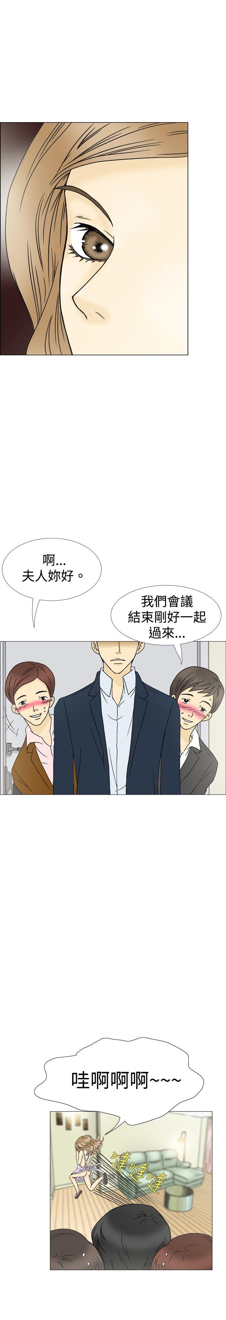 10人10色：初体验[h漫]韩漫全集-10人10色：初体验-最終話无删减无遮挡章节图片 