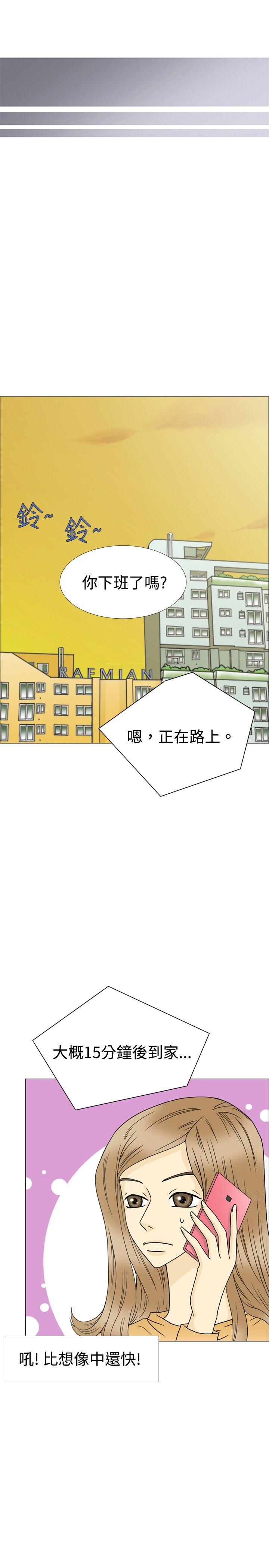 10人10色：初体验[h漫]韩漫全集-10人10色：初体验-最終話无删减无遮挡章节图片 