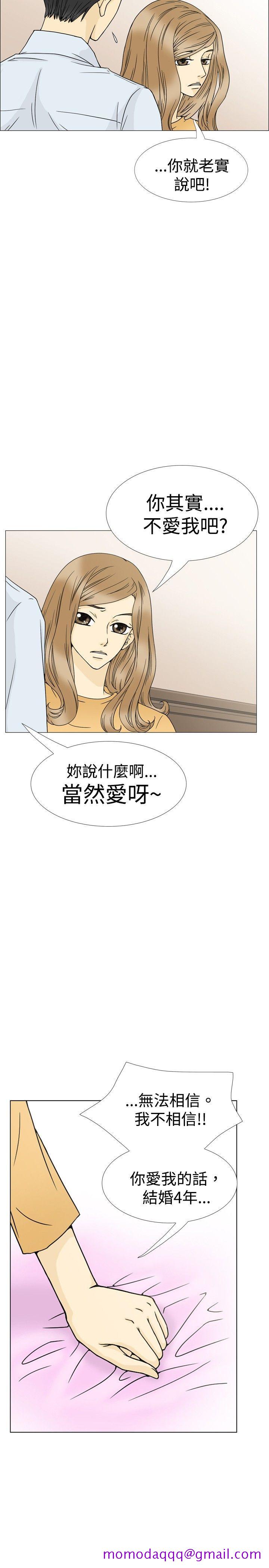 10人10色：初体验[h漫]韩漫全集-10人10色：初体验-最終話无删减无遮挡章节图片 