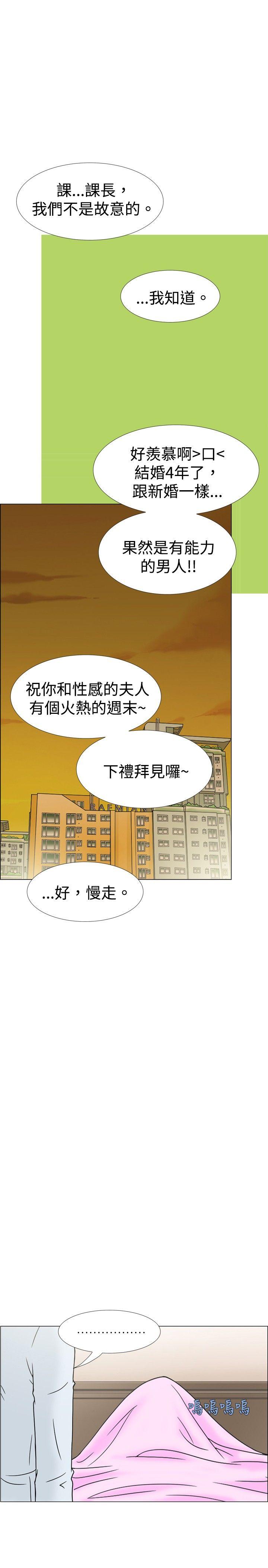 10人10色：初体验[h漫]韩漫全集-10人10色：初体验-最終話无删减无遮挡章节图片 