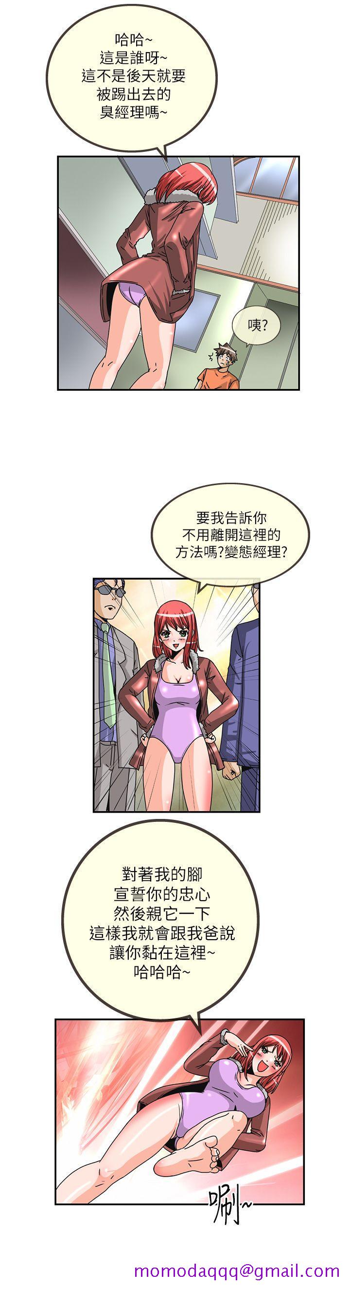 透视！女子游泳部[抖漫]韩漫全集-透視！女子游泳部-第9話无删减无遮挡章节图片 