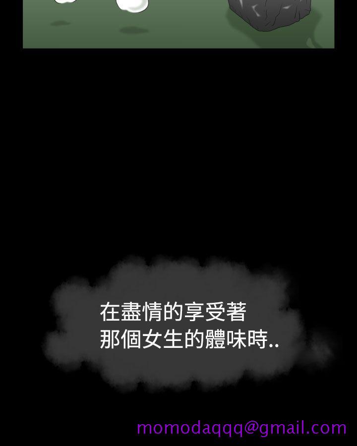 福冈的女人们(完结)[抖漫]韩漫全集-福岡的女人們(完結)-第5話无删减无遮挡章节图片 