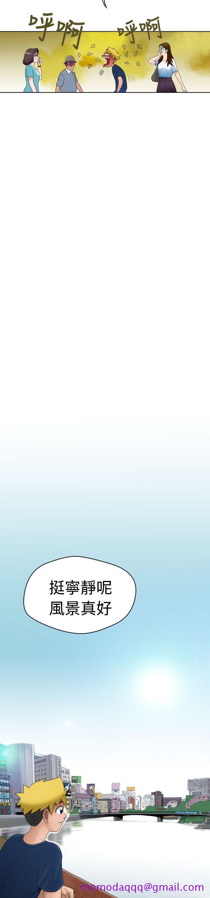 福冈的女人们(完结)[抖漫]韩漫全集-福岡的女人們(完結)-第7話无删减无遮挡章节图片 