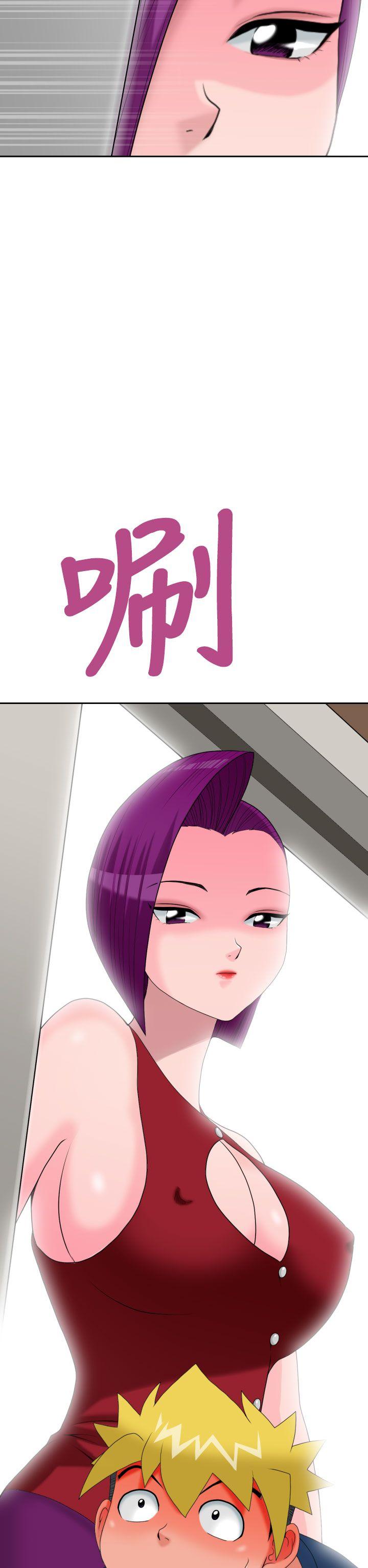 福冈的女人们(完结)[抖漫]韩漫全集-福岡的女人們(完結)-第9話无删减无遮挡章节图片 