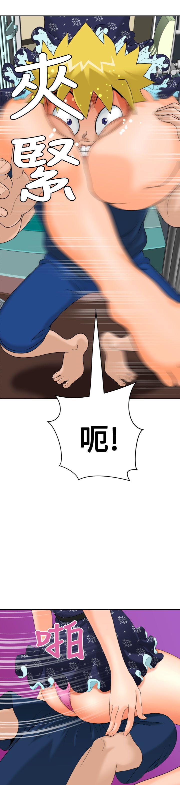 福冈的女人们(完结)[抖漫]韩漫全集-福岡的女人們(完結)-第9話无删减无遮挡章节图片 