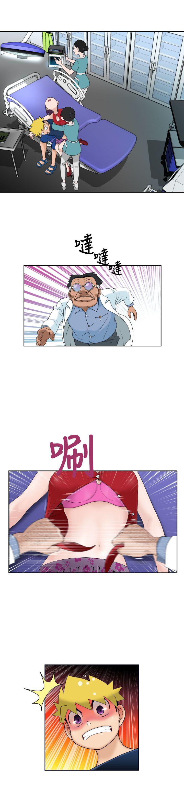 福冈的女人们(完结)[抖漫]韩漫全集-福岡的女人們(完結)-第10話无删减无遮挡章节图片 