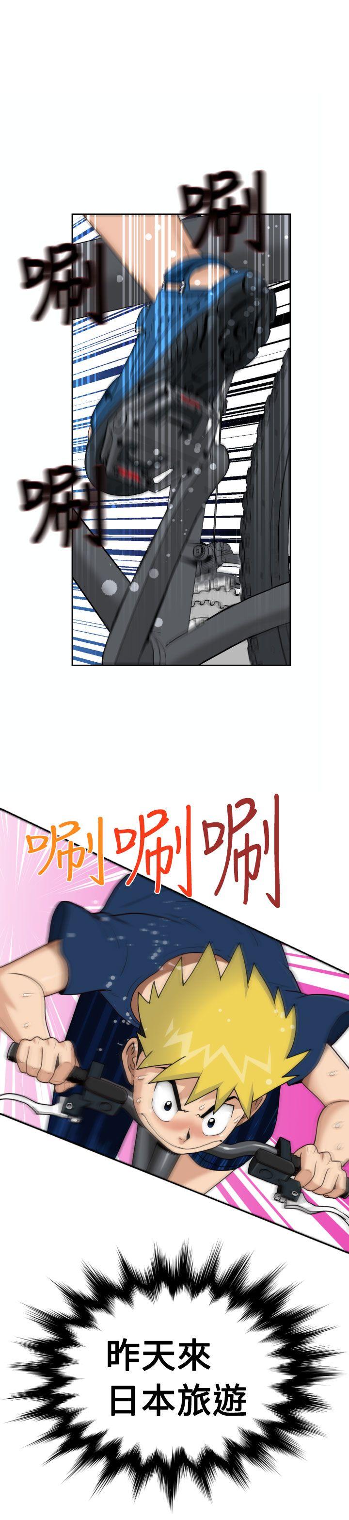 福冈的女人们(完结)[抖漫]韩漫全集-福岡的女人們(完結)-第10話无删减无遮挡章节图片 