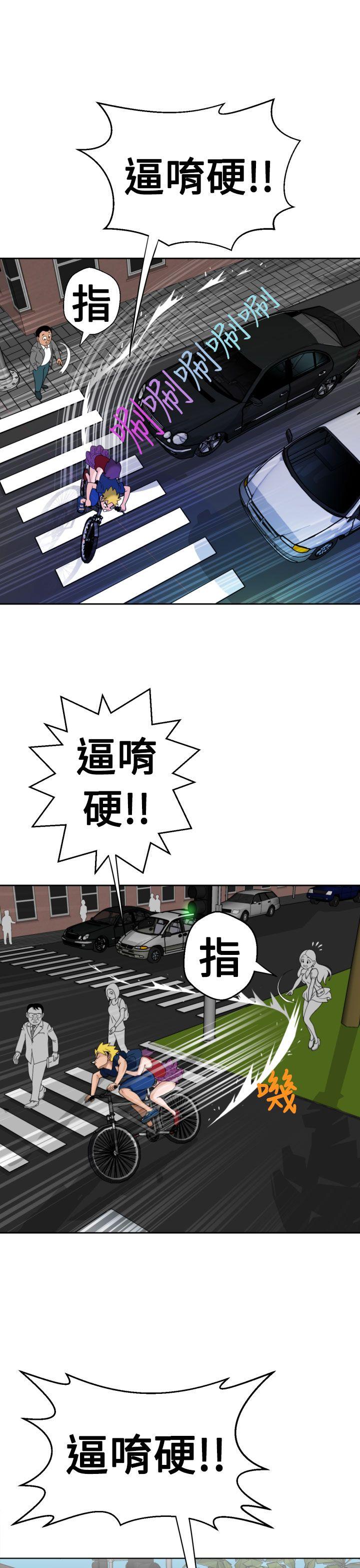 福冈的女人们(完结)[抖漫]韩漫全集-福岡的女人們(完結)-第10話无删减无遮挡章节图片 