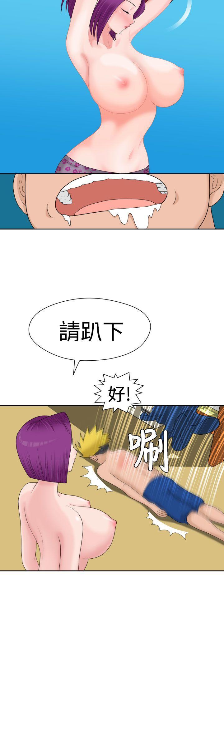 福冈的女人们(完结)[抖漫]韩漫全集-福岡的女人們(完結)-第14話无删减无遮挡章节图片 