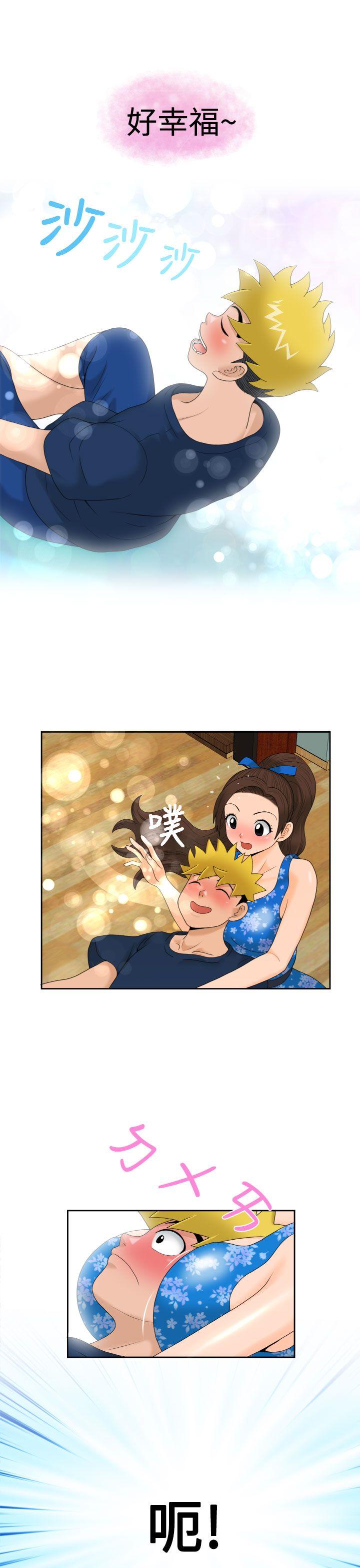 福冈的女人们(完结)[抖漫]韩漫全集-福岡的女人們(完結)-第18話无删减无遮挡章节图片 