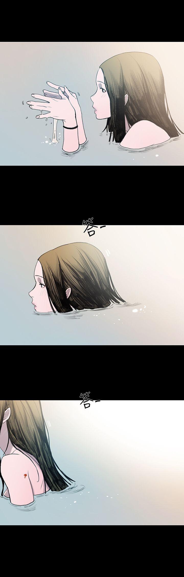 敏希[h漫]韩漫全集-敏希-第1話无删减无遮挡章节图片 