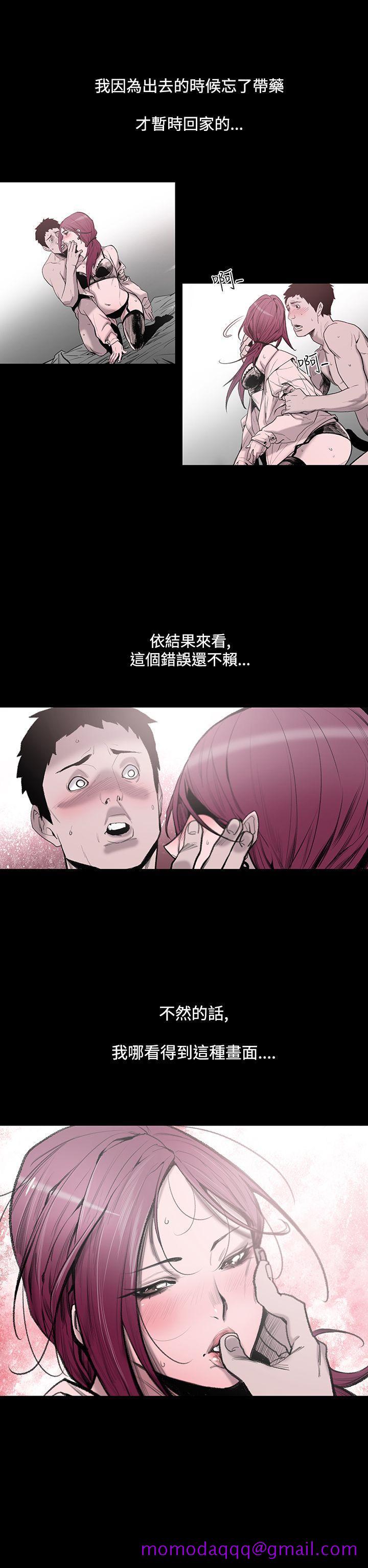 敏希[h漫]韩漫全集-敏希-第1話无删减无遮挡章节图片 