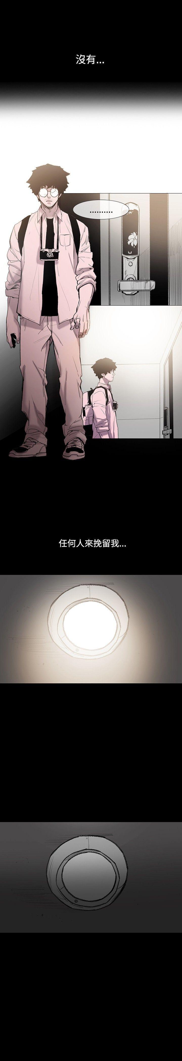 敏希[h漫]韩漫全集-敏希-第1話无删减无遮挡章节图片 