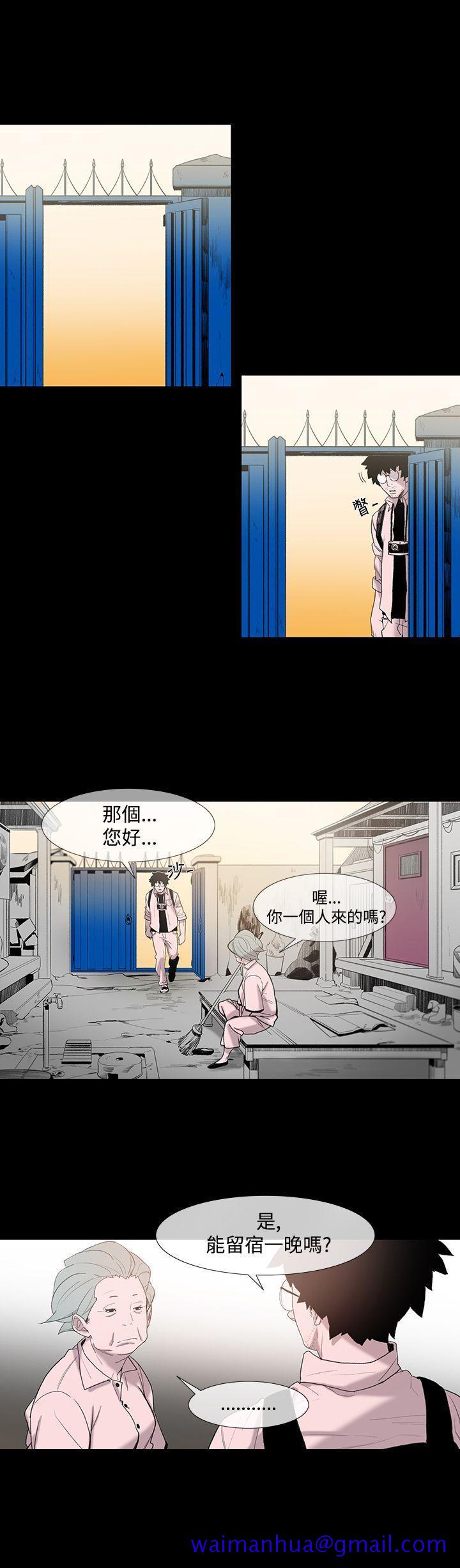 敏希[h漫]韩漫全集-敏希-第1話无删减无遮挡章节图片 