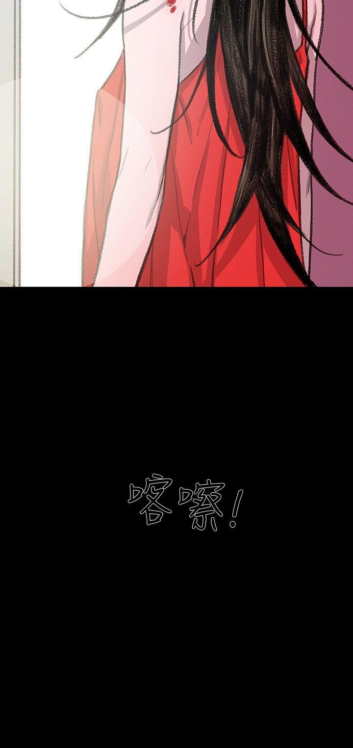 敏希[h漫]韩漫全集-敏希-第3話无删减无遮挡章节图片 