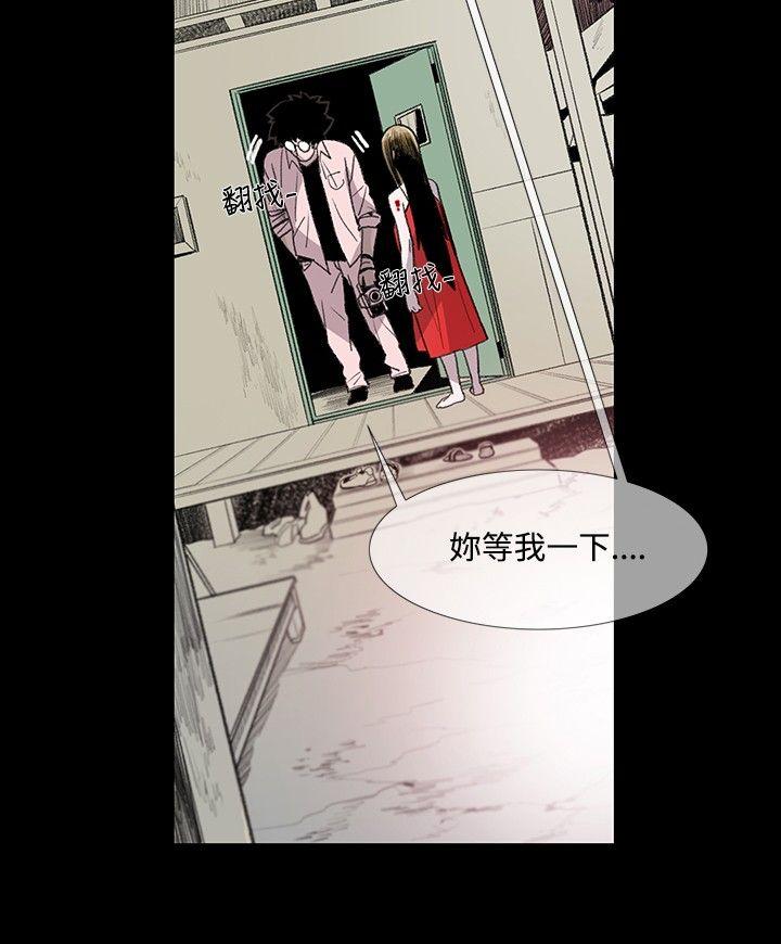 敏希[h漫]韩漫全集-敏希-第3話无删减无遮挡章节图片 