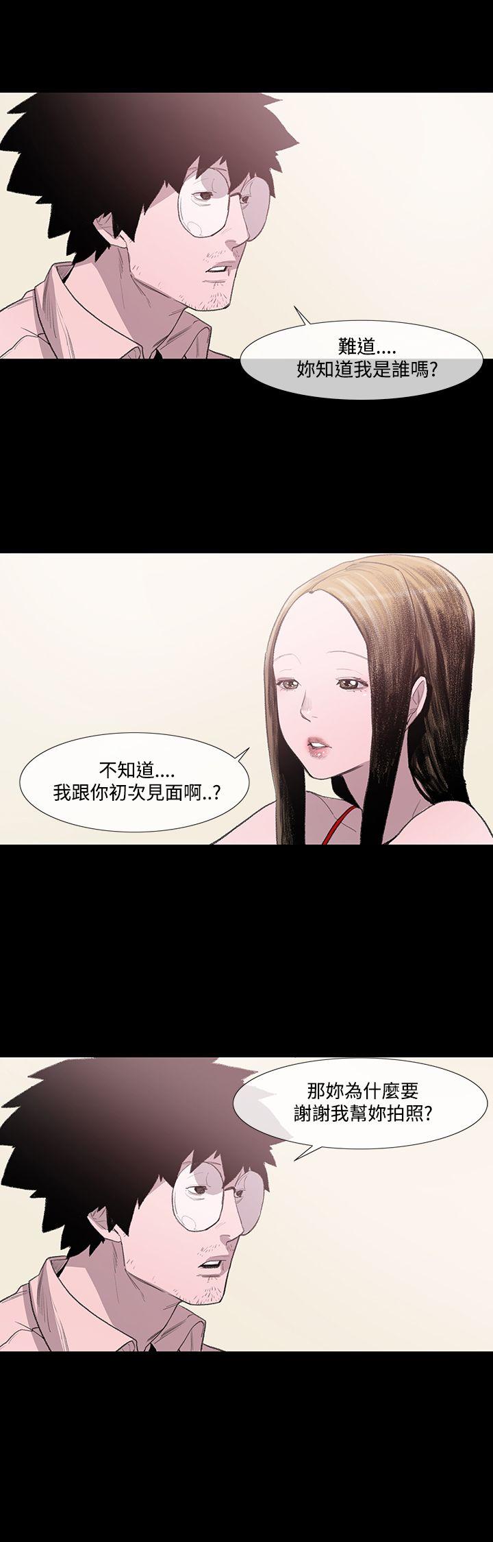敏希[h漫]韩漫全集-敏希-第3話无删减无遮挡章节图片 