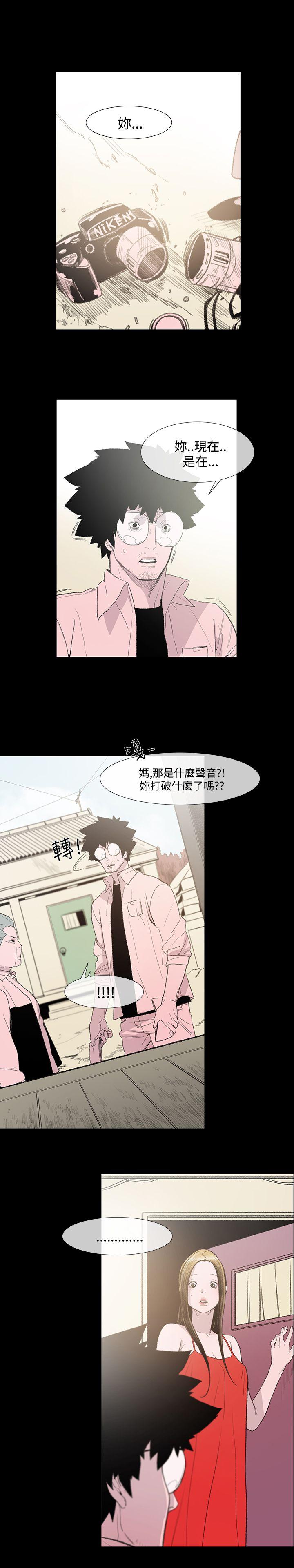 敏希[h漫]韩漫全集-敏希-第4話无删减无遮挡章节图片 