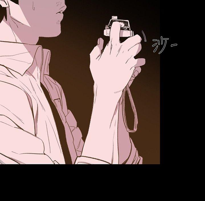 敏希[h漫]韩漫全集-敏希-第5話无删减无遮挡章节图片 