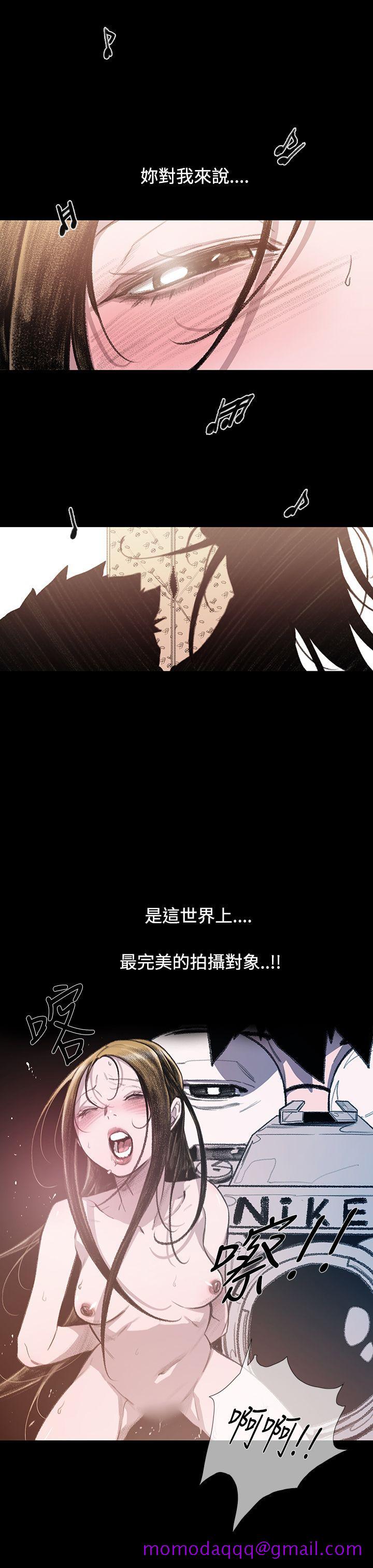 敏希[h漫]韩漫全集-敏希-第6話无删减无遮挡章节图片 