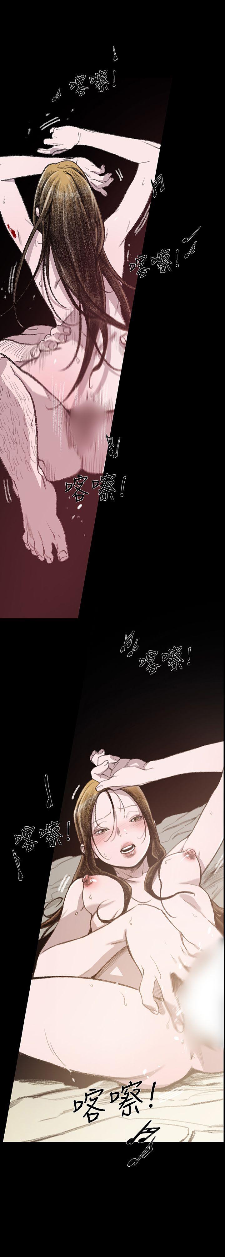 敏希[h漫]韩漫全集-敏希-第6話无删减无遮挡章节图片 