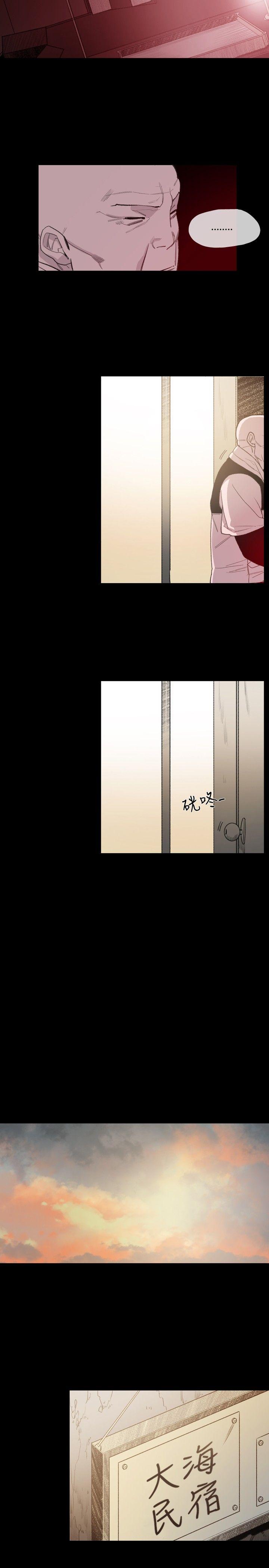 敏希[h漫]韩漫全集-敏希-第7話无删减无遮挡章节图片 