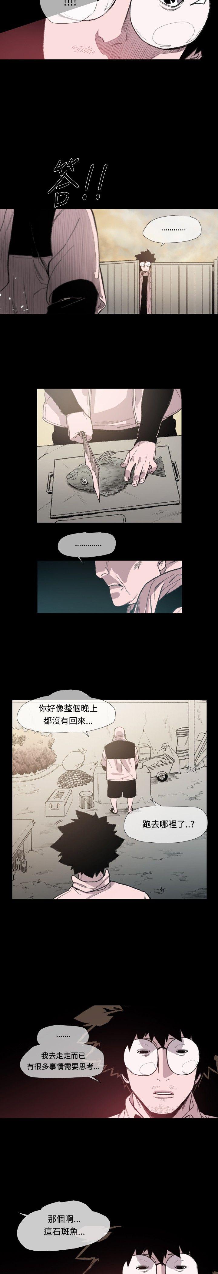 敏希[h漫]韩漫全集-敏希-第7話无删减无遮挡章节图片 