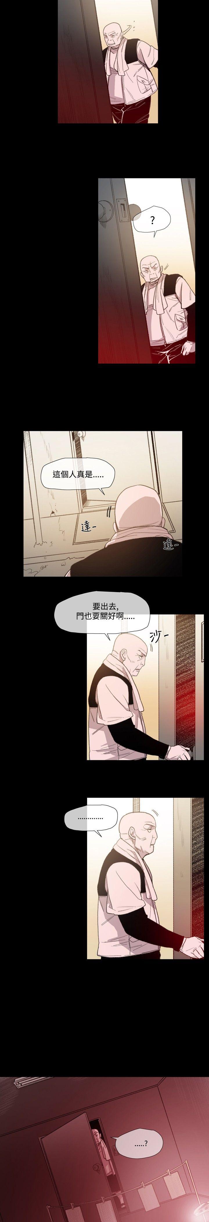敏希[h漫]韩漫全集-敏希-第7話无删减无遮挡章节图片 