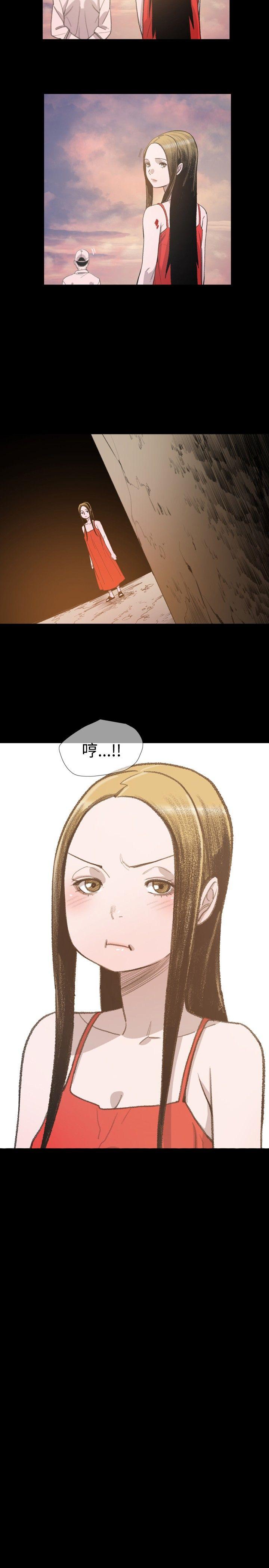 敏希[h漫]韩漫全集-敏希-第8話无删减无遮挡章节图片 