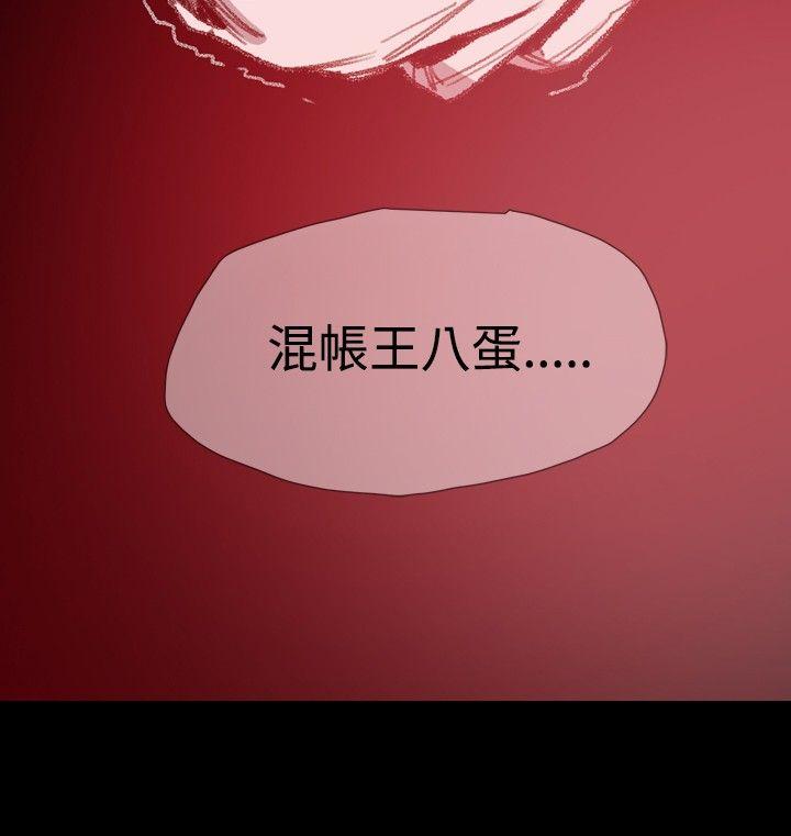 敏希[h漫]韩漫全集-敏希-第8話无删减无遮挡章节图片 