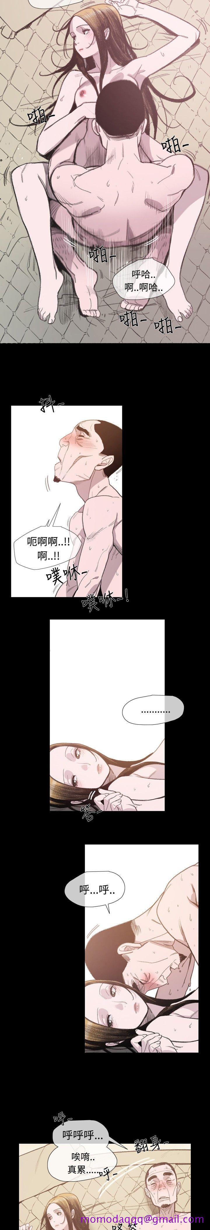 敏希[h漫]韩漫全集-敏希-第8話无删减无遮挡章节图片 