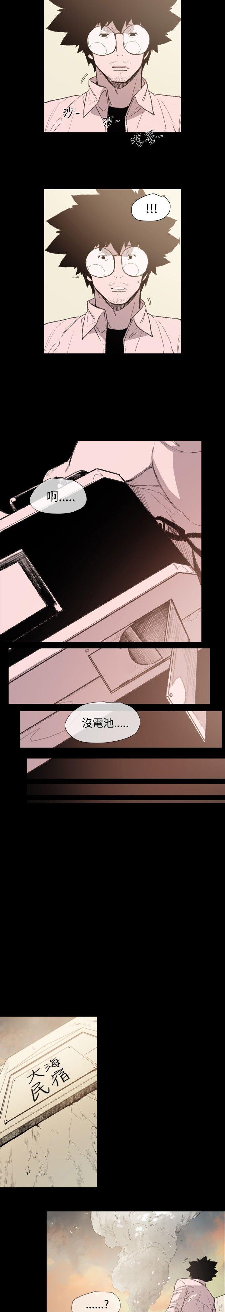 敏希[h漫]韩漫全集-敏希-第8話无删减无遮挡章节图片 