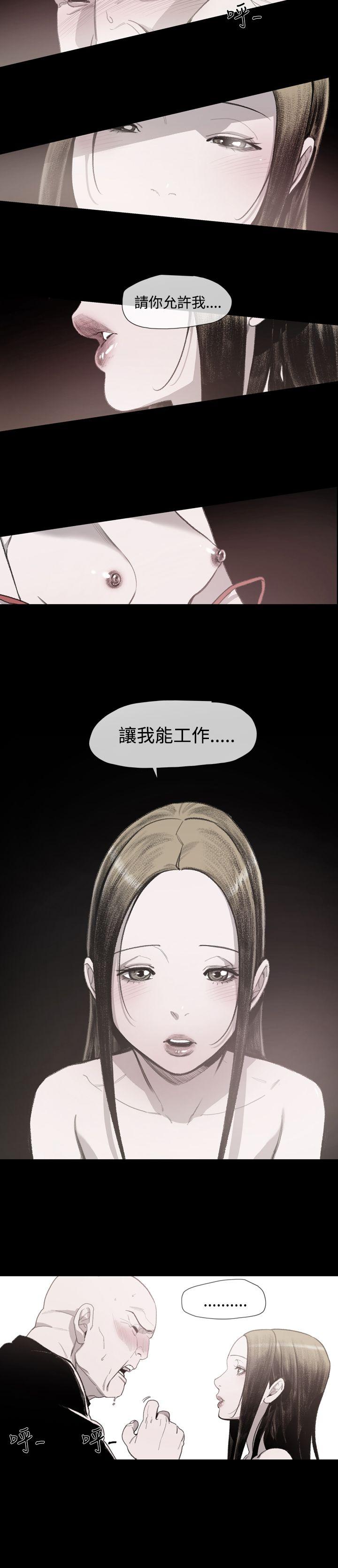 敏希[h漫]韩漫全集-敏希-第9話无删减无遮挡章节图片 