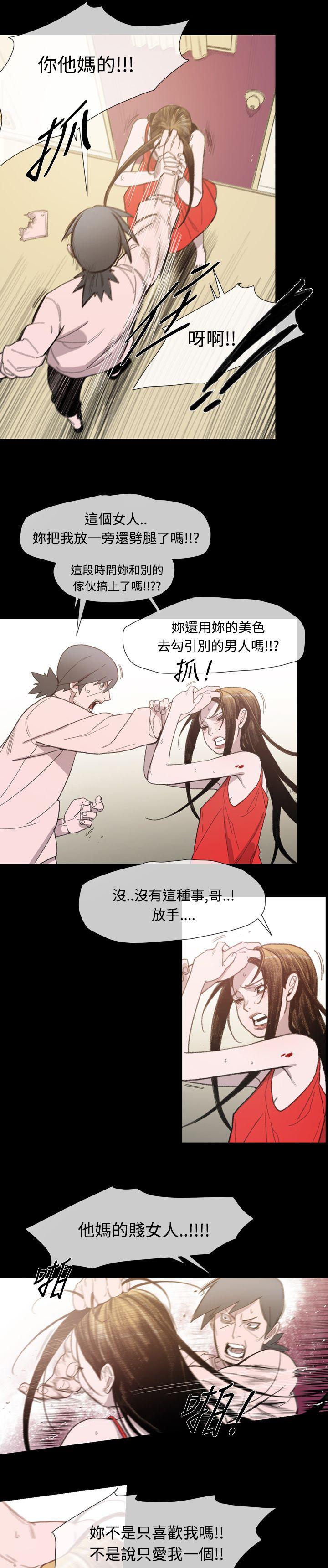 敏希[h漫]韩漫全集-敏希-第10話无删减无遮挡章节图片 