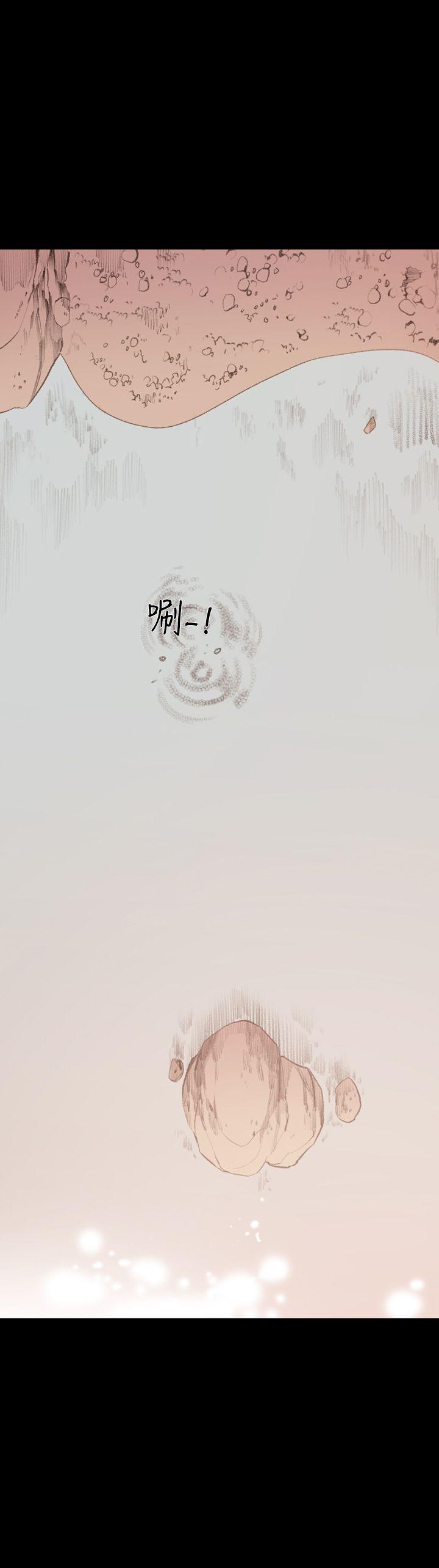 敏希[h漫]韩漫全集-敏希-第11話无删减无遮挡章节图片 