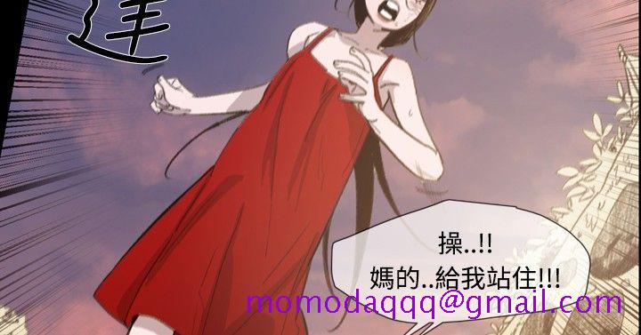 敏希[h漫]韩漫全集-敏希-第12話无删减无遮挡章节图片 