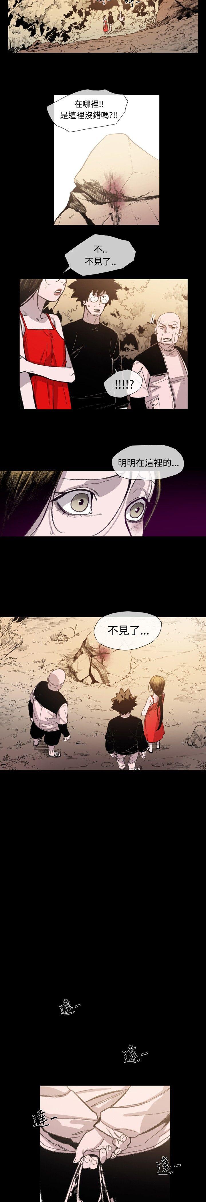 敏希[h漫]韩漫全集-敏希-第13話无删减无遮挡章节图片 