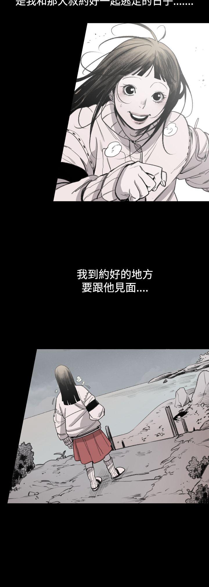 敏希[h漫]韩漫全集-敏希-第15話无删减无遮挡章节图片 