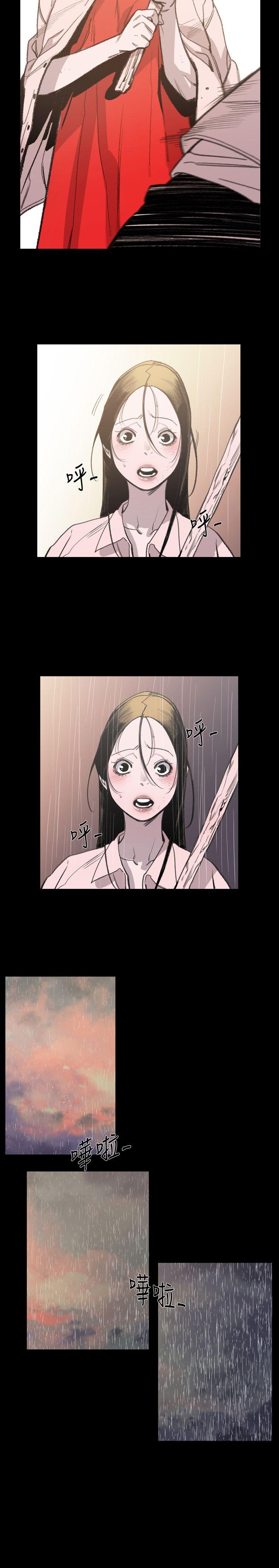 敏希[h漫]韩漫全集-敏希-第16話无删减无遮挡章节图片 